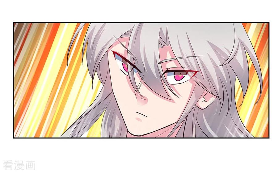 Above All Gods chapter 81 - page 10