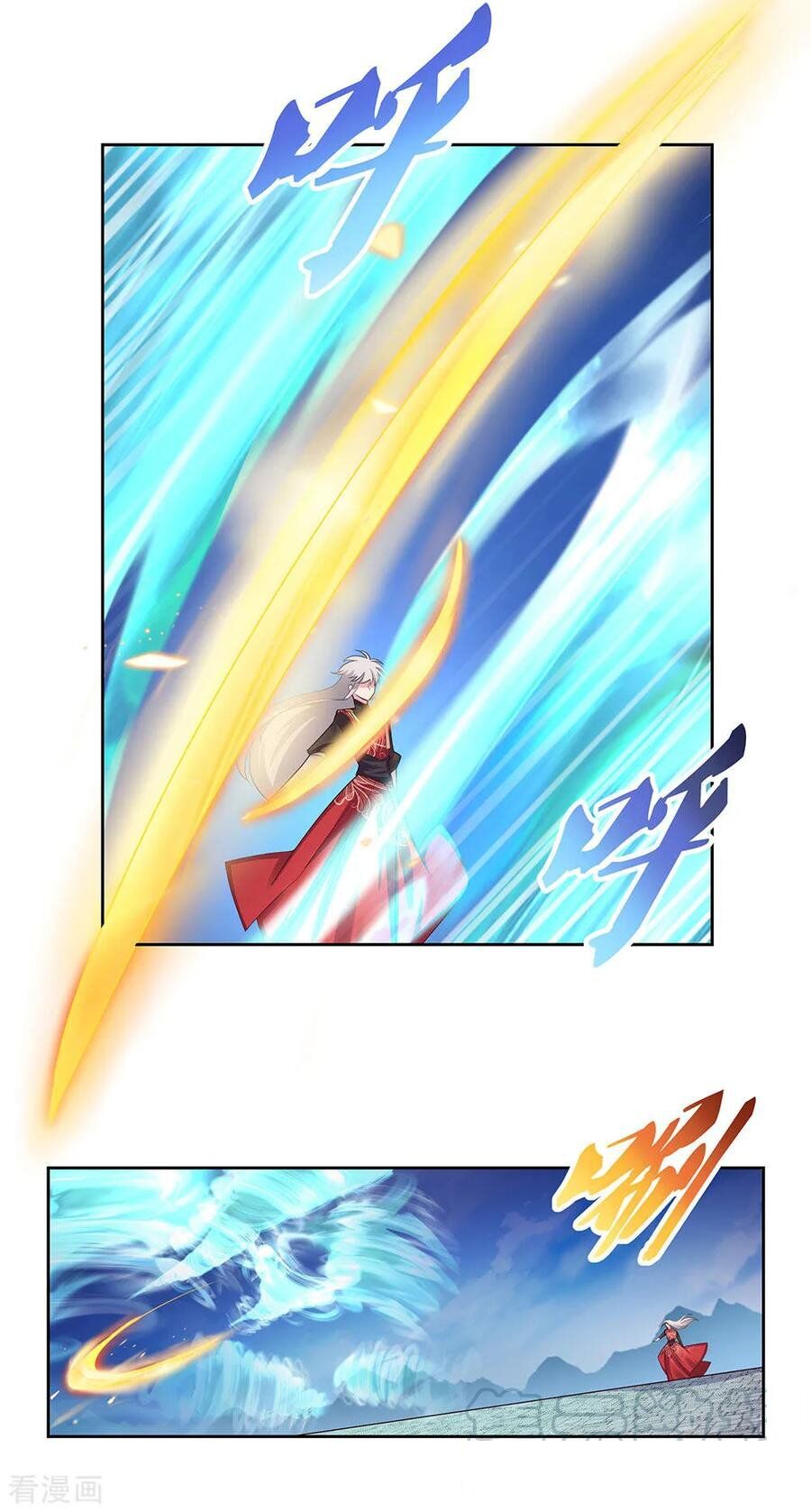 Above All Gods chapter 81 - page 12