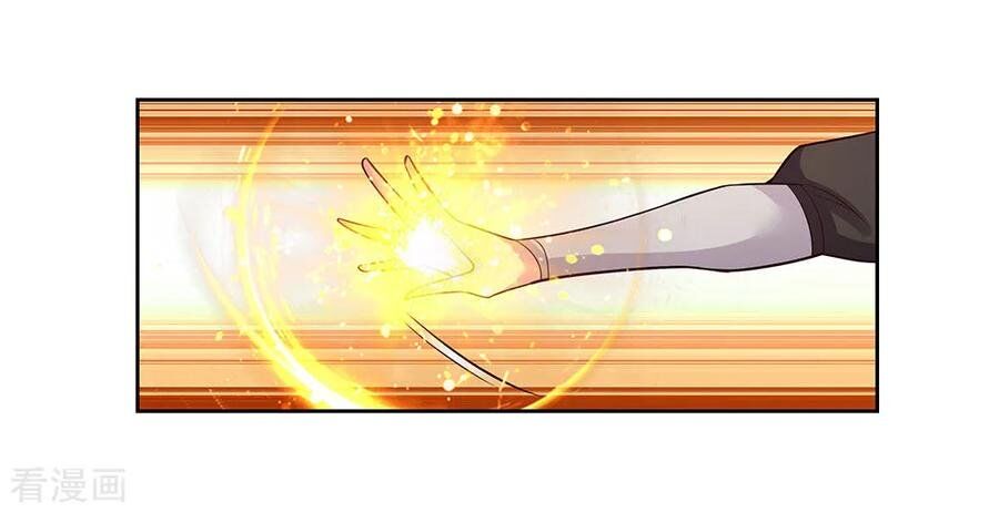 Above All Gods chapter 81 - page 2