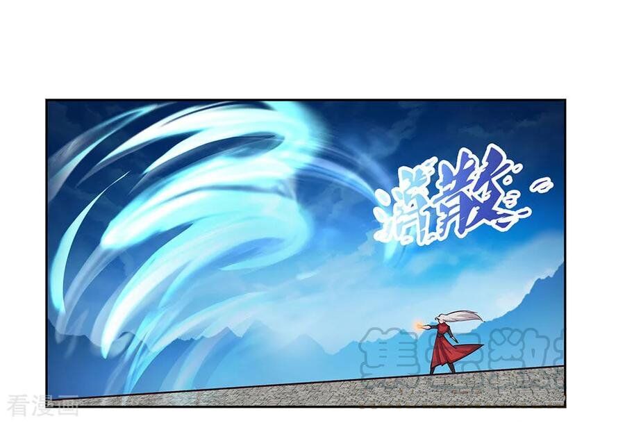 Above All Gods chapter 81 - page 4