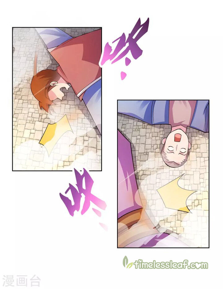 Above All Gods chapter 91 - page 2