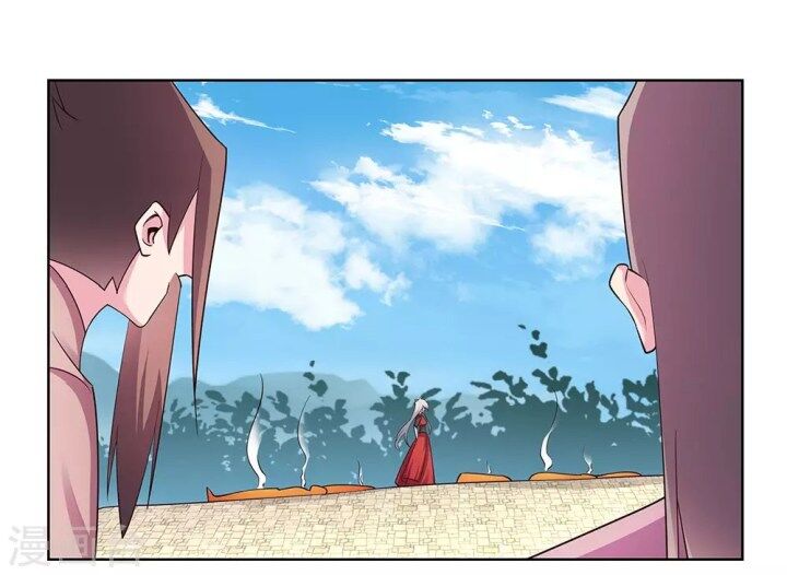Above All Gods chapter 91 - page 4