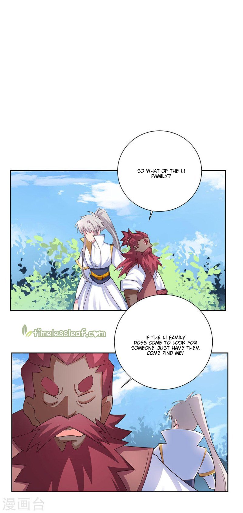 Above All Gods chapter 65 - page 1