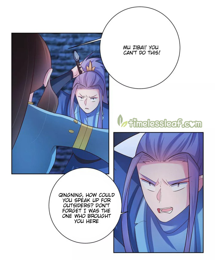 Above All Gods chapter 46 - page 11