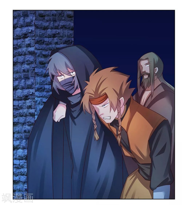 Above All Gods chapter 46 - page 18