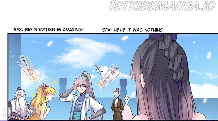Above All Gods chapter 7.5 - page 1
