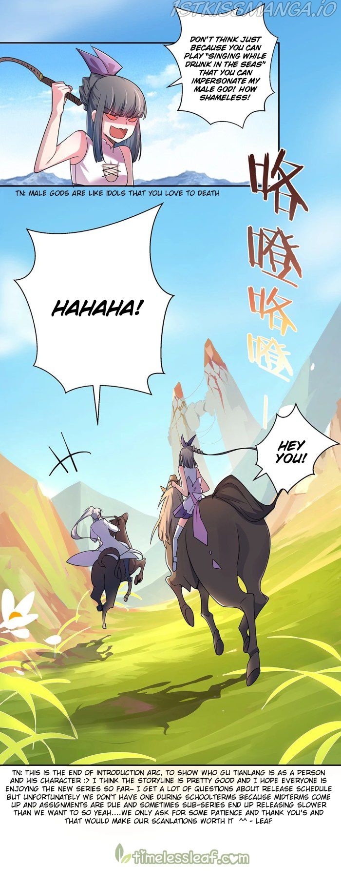 Above All Gods chapter 7.5 - page 16