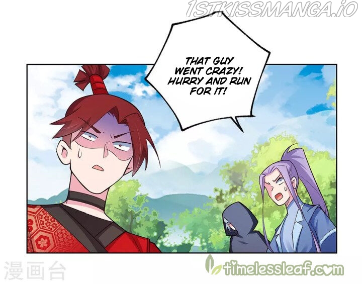Above All Gods chapter 91.5 - page 1