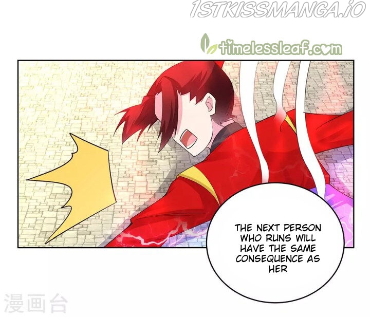 Above All Gods chapter 91.5 - page 12