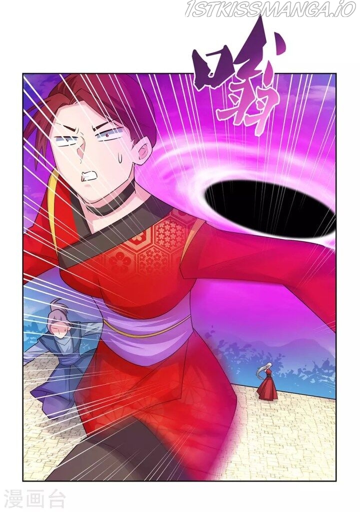 Above All Gods chapter 91.5 - page 4