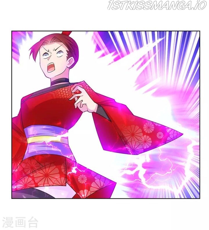 Above All Gods chapter 91.5 - page 7