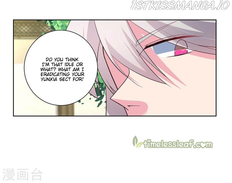 Above All Gods chapter 65.5 - page 6