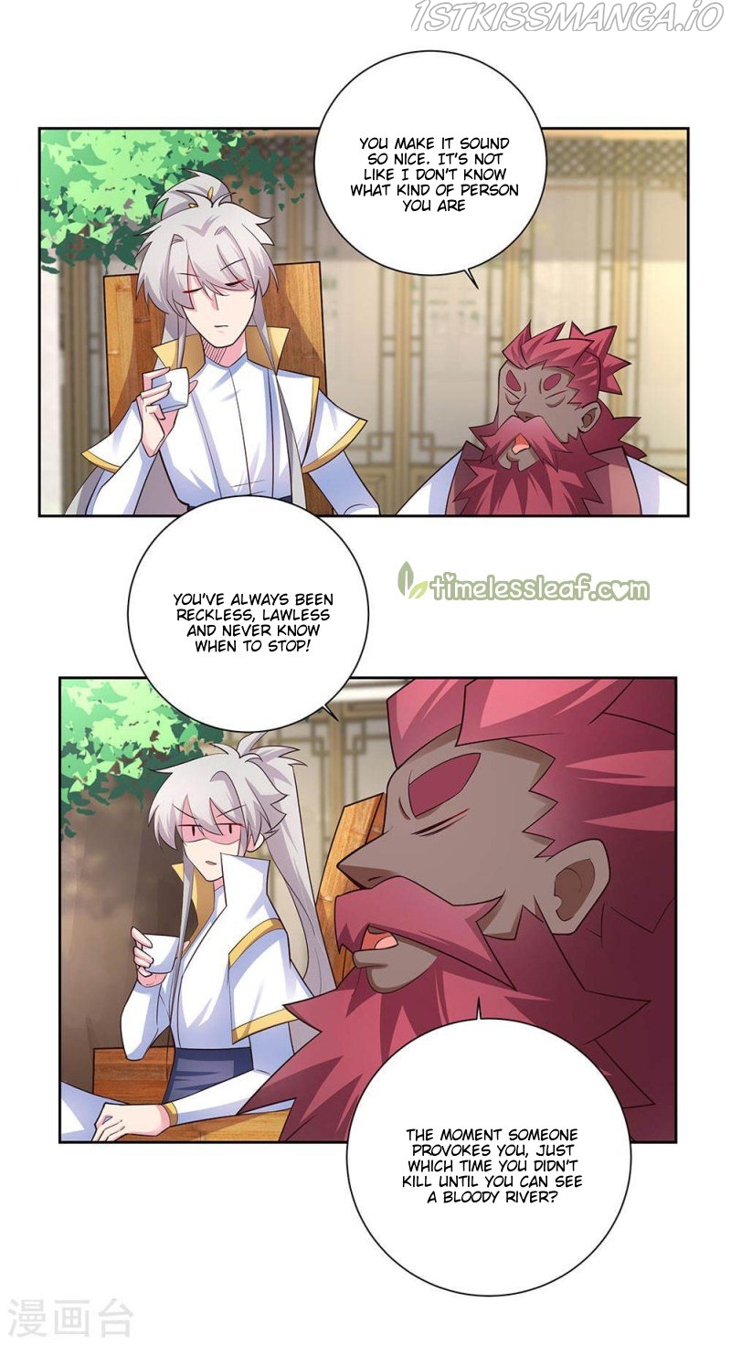Above All Gods chapter 65.5 - page 7