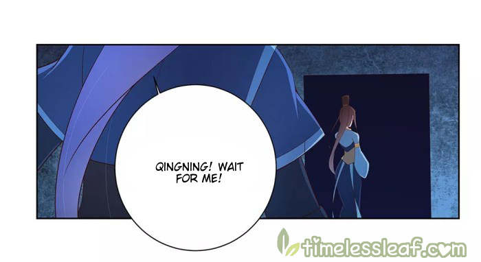 Above All Gods chapter 45 - page 5