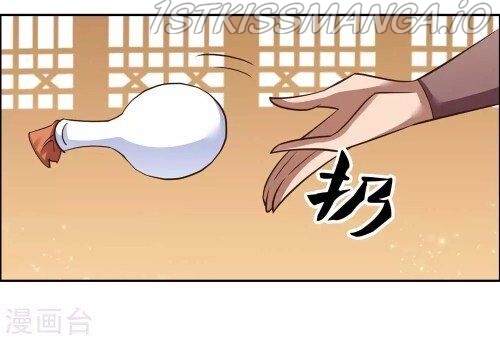 Above All Gods chapter 125.5 - page 11