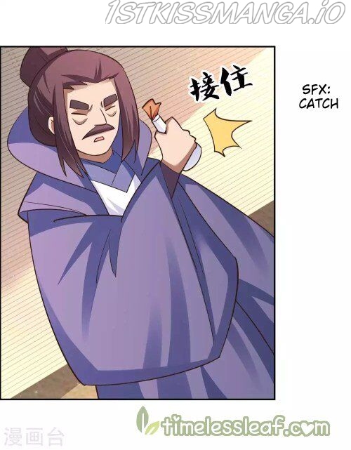 Above All Gods chapter 125.5 - page 12