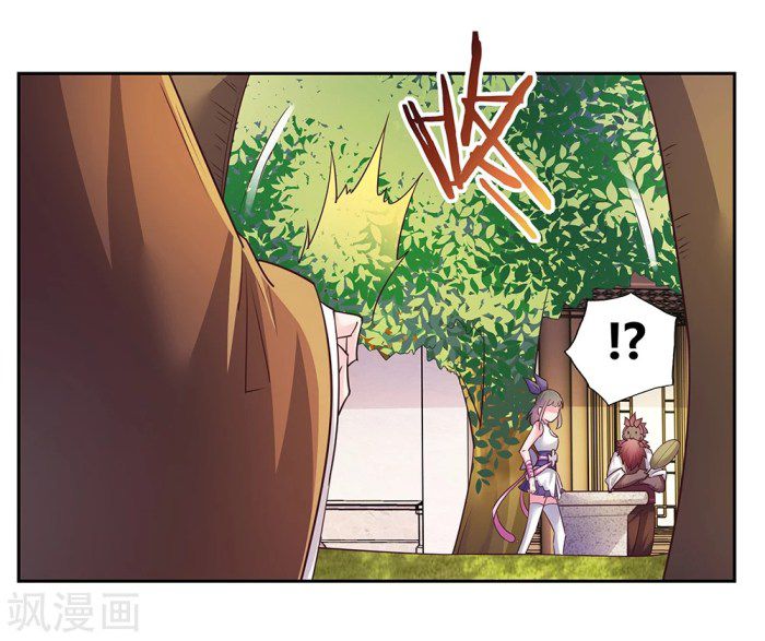Above All Gods chapter 27 - page 11