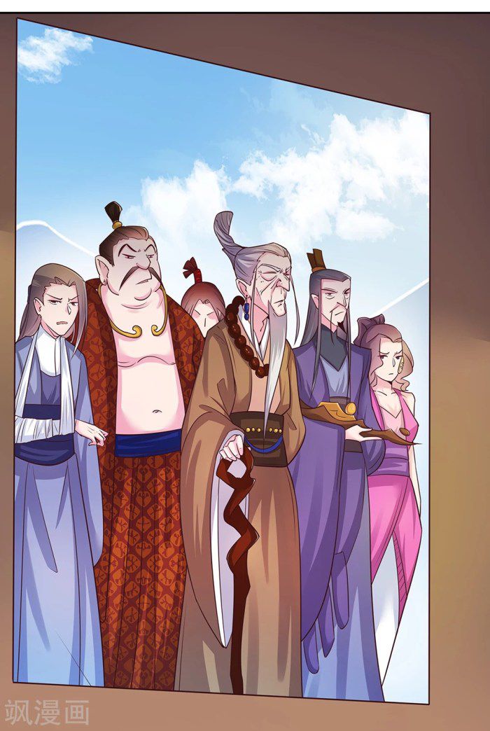 Above All Gods chapter 27 - page 13