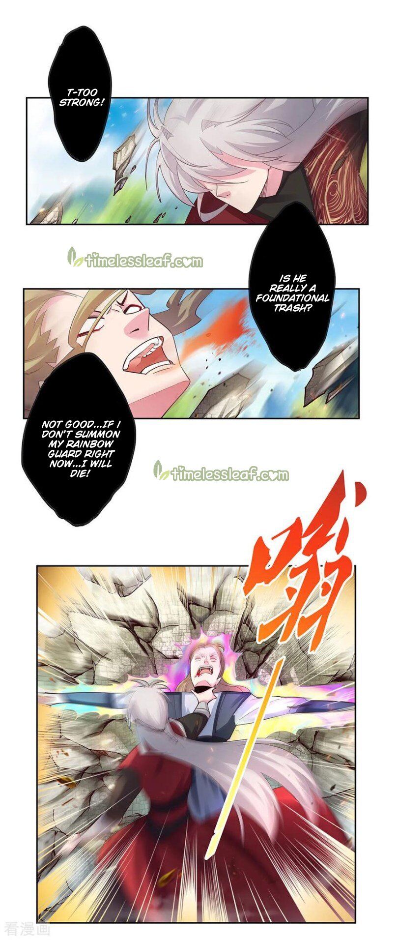 Above All Gods chapter 82 - page 5