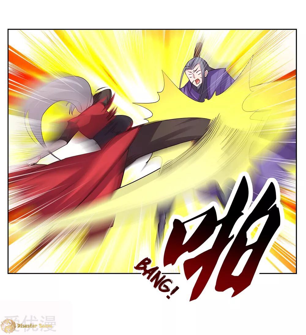 Above All Gods chapter 92 - page 12
