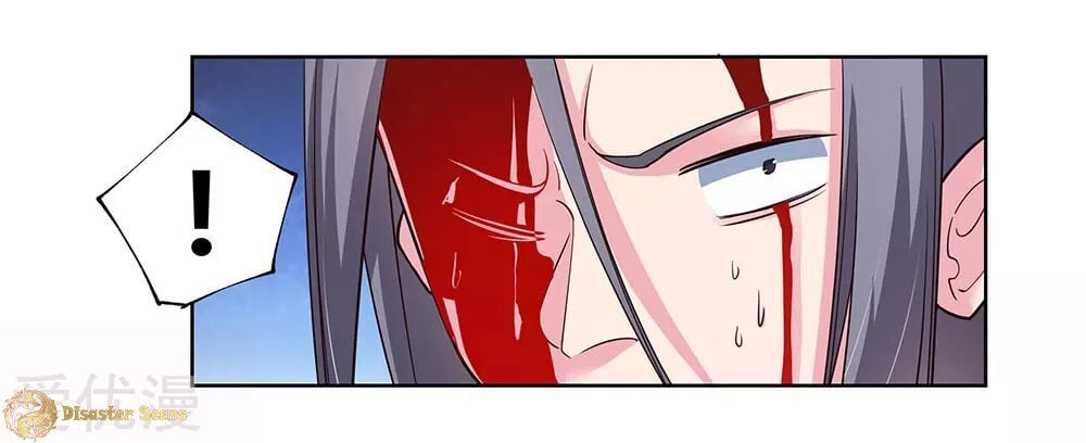 Above All Gods chapter 92 - page 15