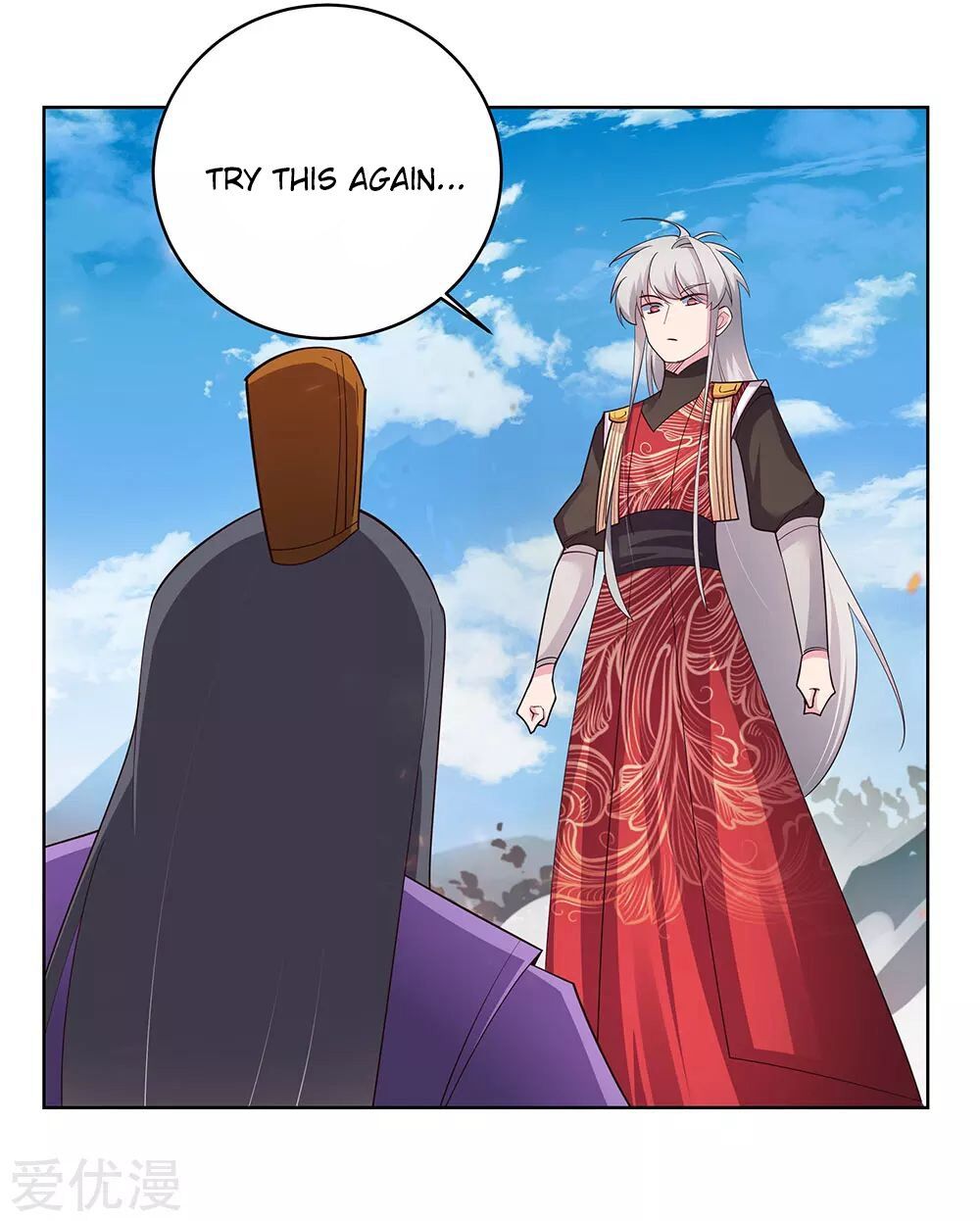 Above All Gods chapter 92 - page 16