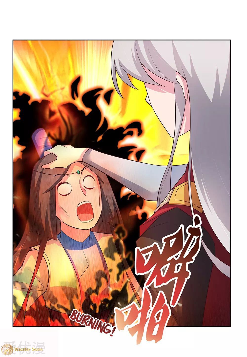 Above All Gods chapter 92 - page 33