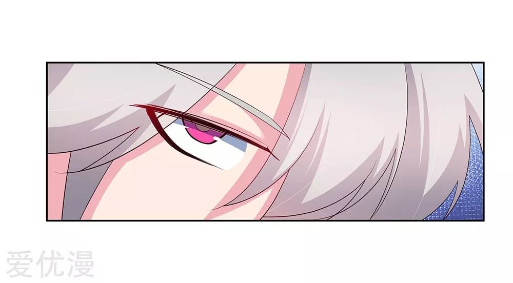 Above All Gods chapter 92 - page 4