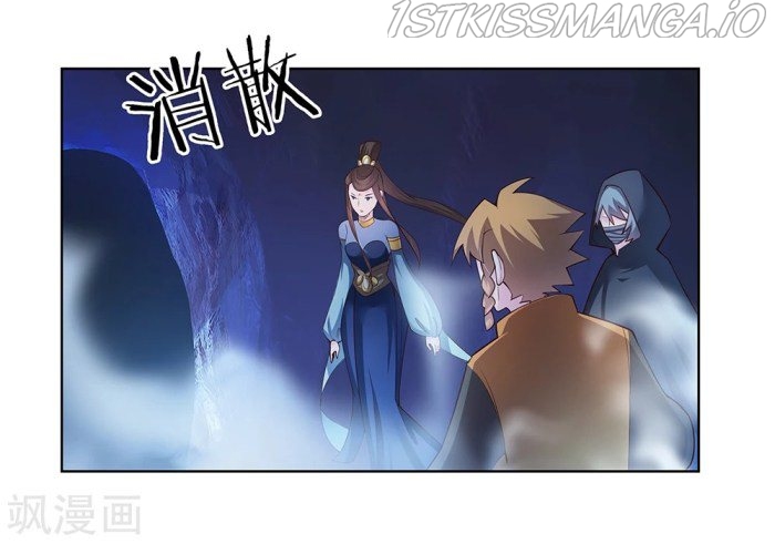 Above All Gods chapter 39.2 - page 3