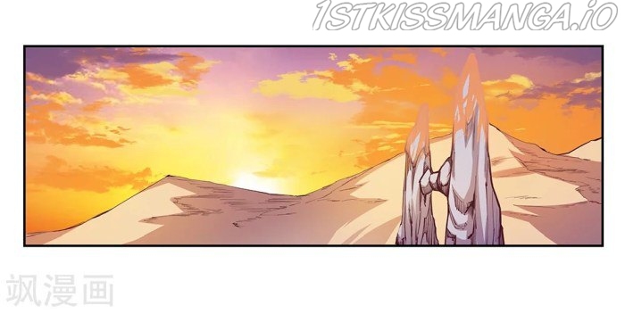 Above All Gods chapter 24.5 - page 3