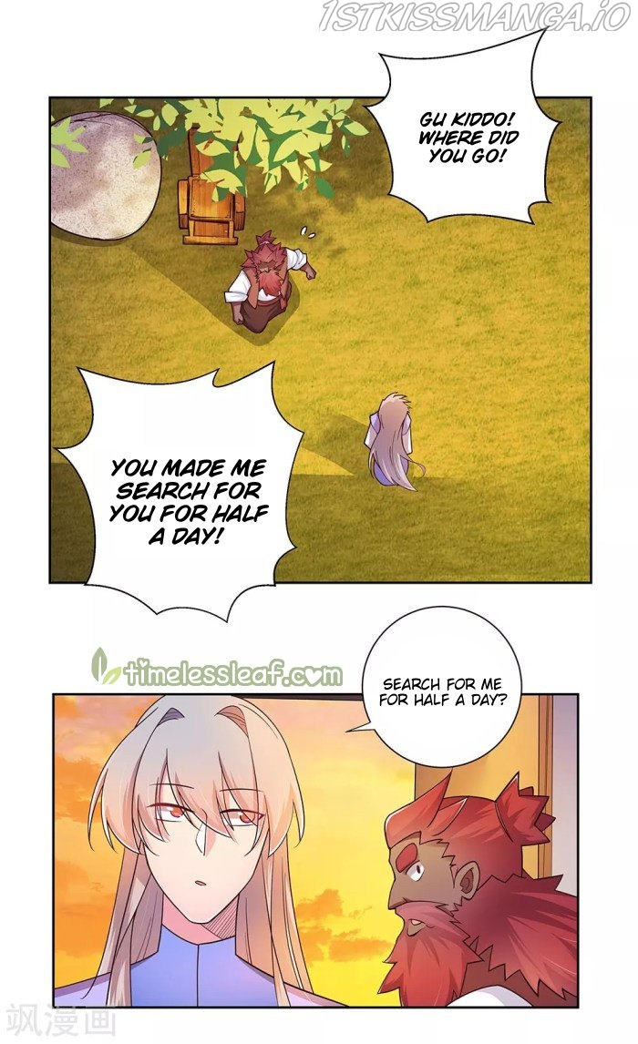 Above All Gods chapter 24.5 - page 7