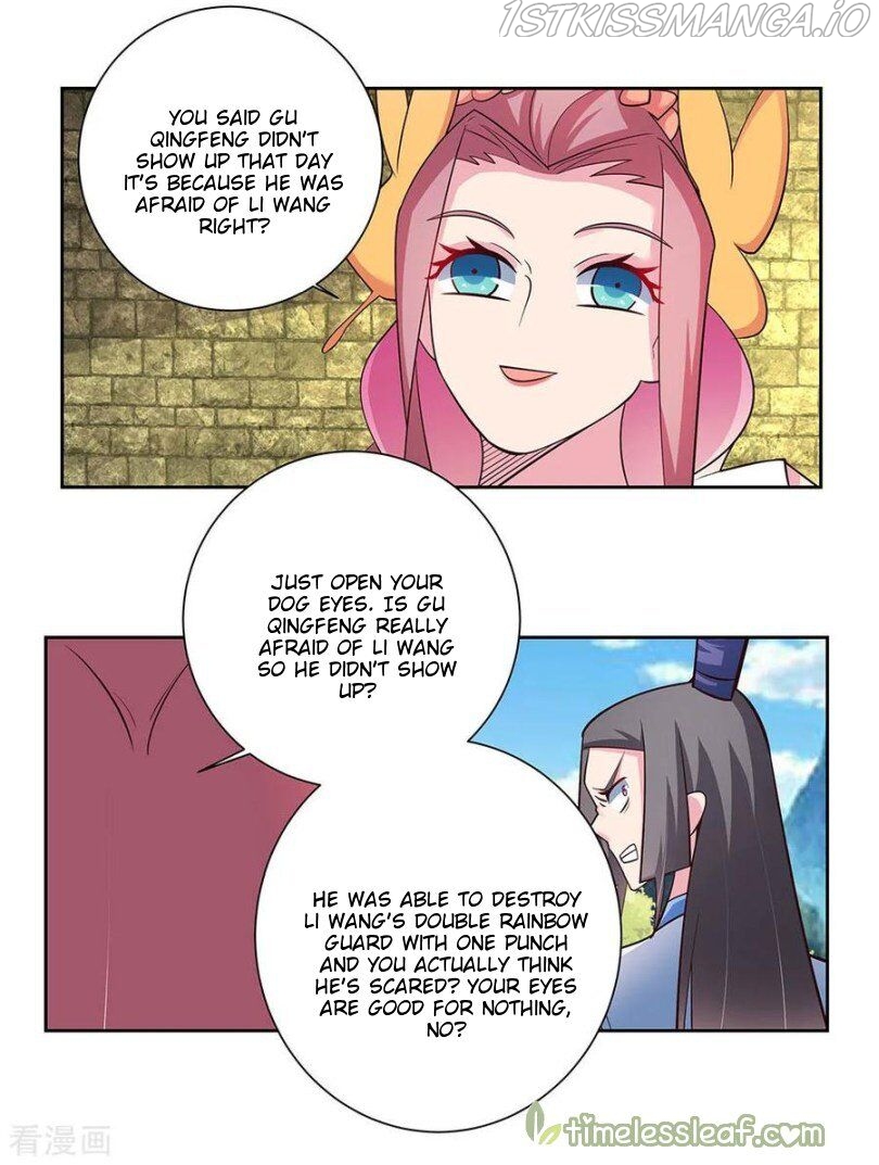 Above All Gods chapter 82.5 - page 11