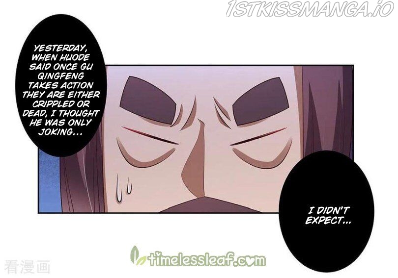 Above All Gods chapter 82.5 - page 7