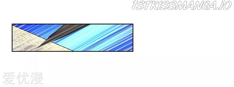 Above All Gods chapter 92.1 - page 10