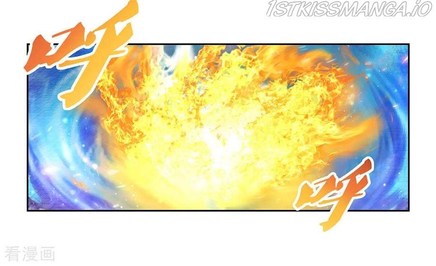 Above All Gods chapter 83.5 - page 4