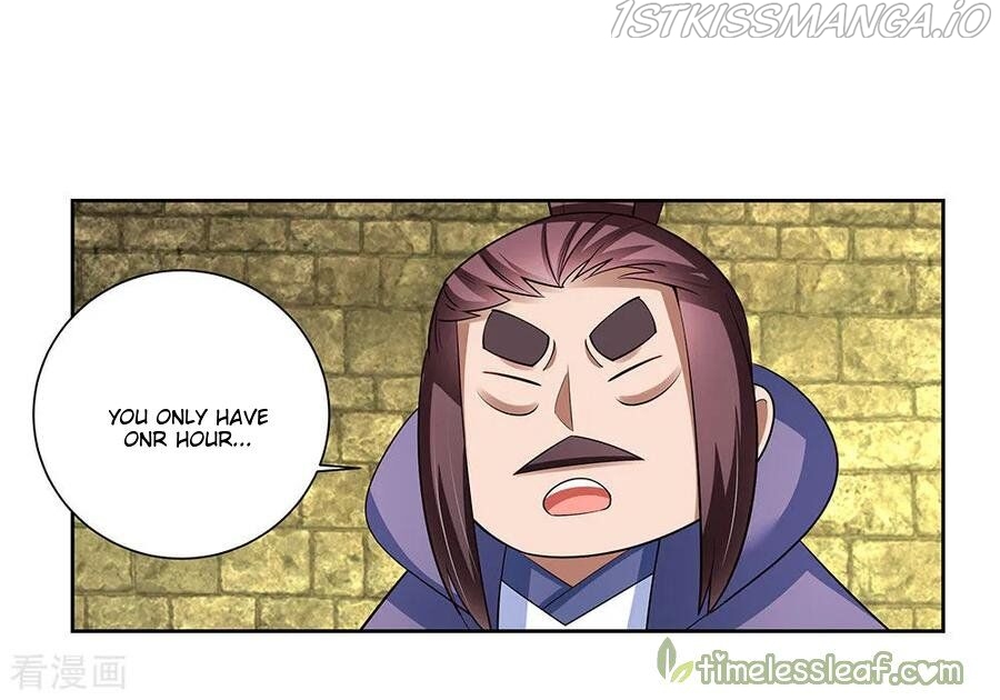 Above All Gods chapter 83.5 - page 7