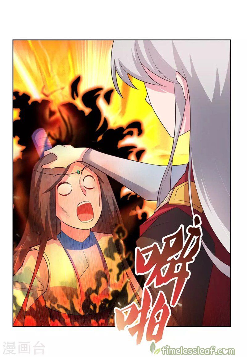 Above All Gods chapter 93 - page 16