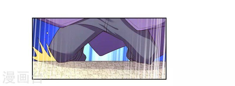 Above All Gods chapter 93 - page 2