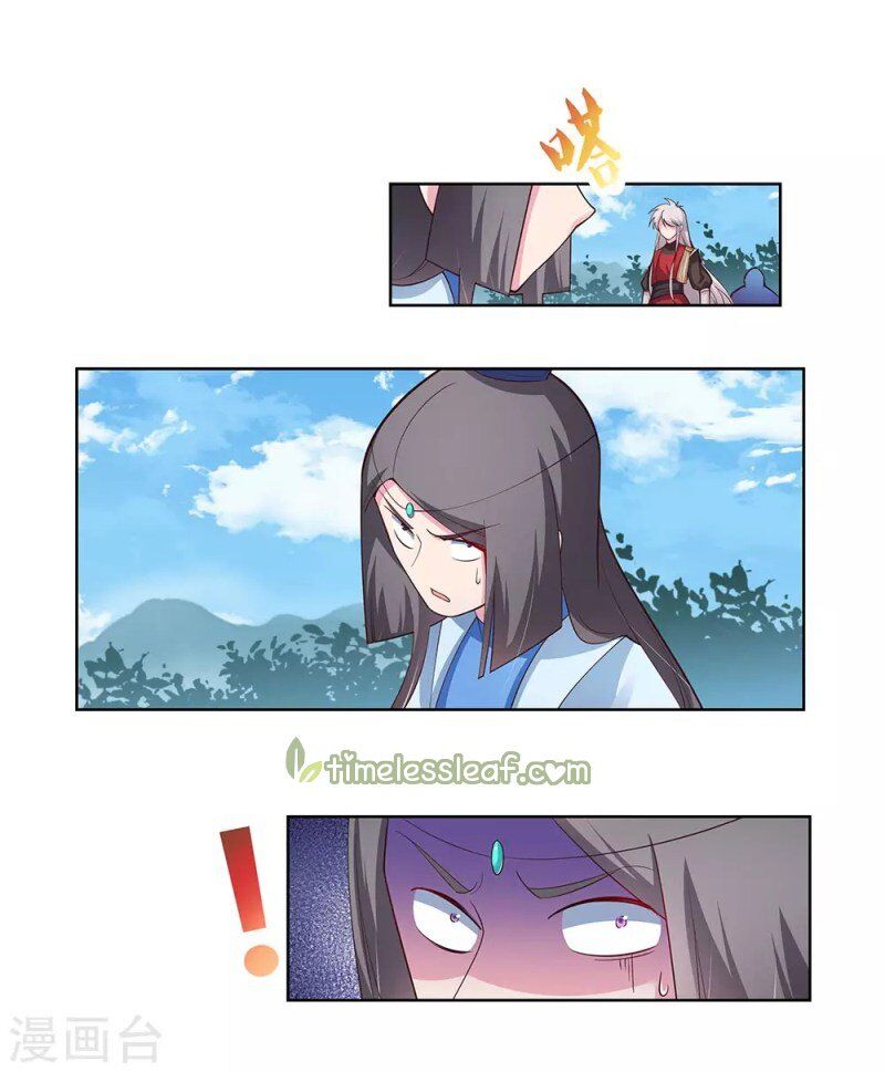 Above All Gods chapter 93 - page 6