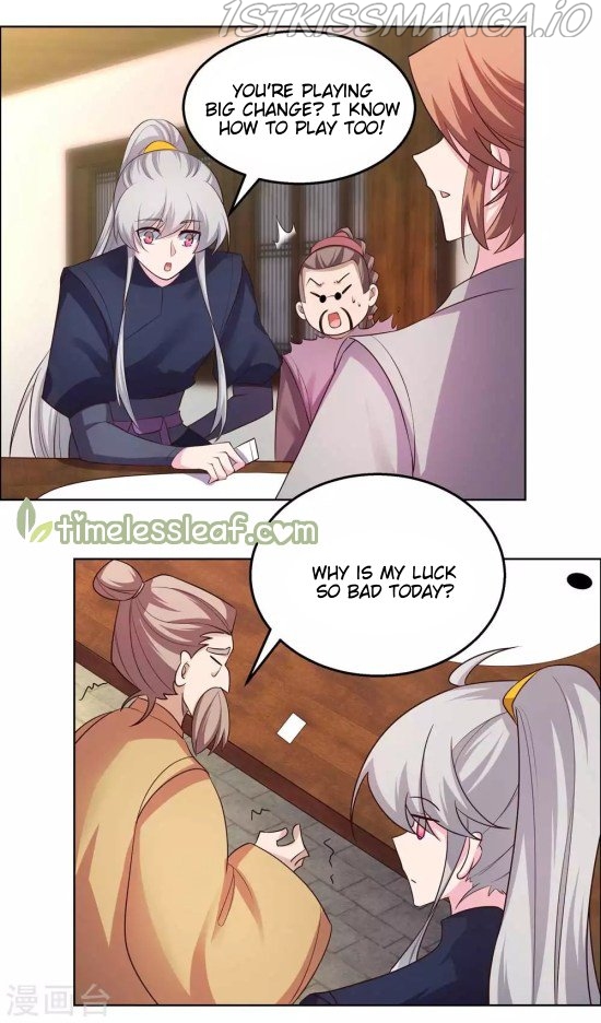 Above All Gods chapter 149.5 - page 4