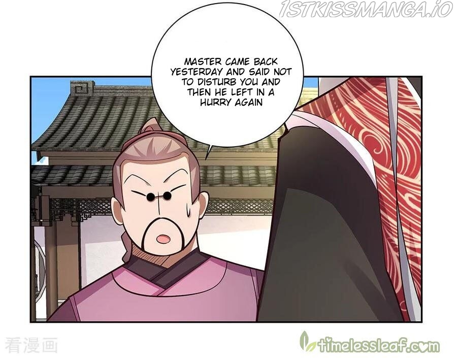 Above All Gods chapter 78.5 - page 1