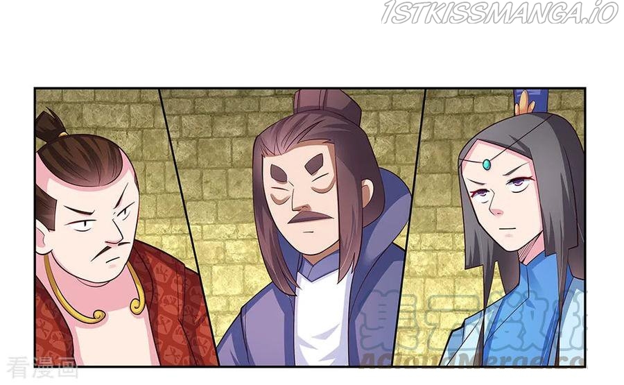 Above All Gods chapter 78.5 - page 12