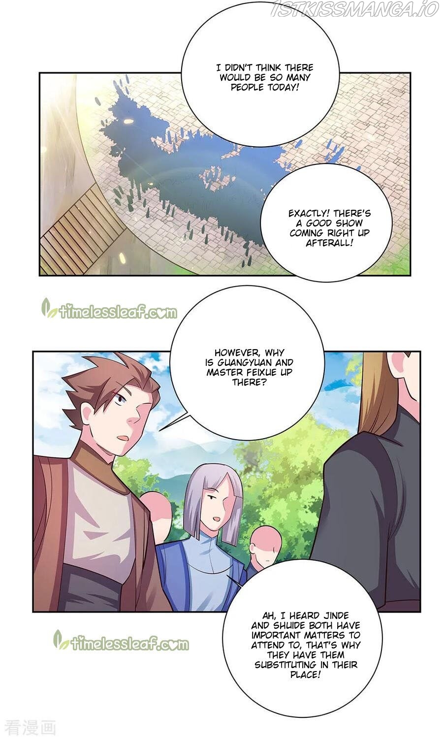 Above All Gods chapter 78.5 - page 13