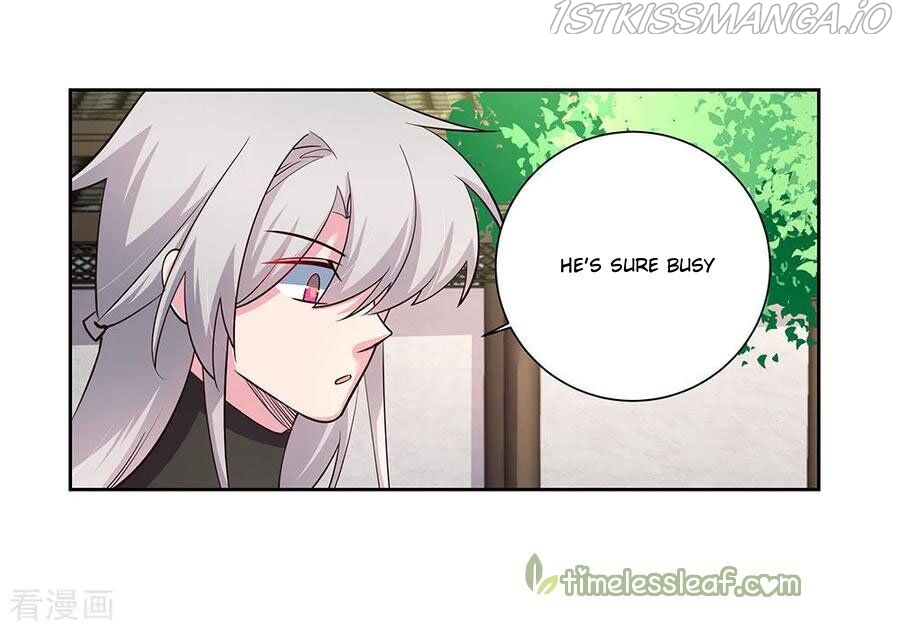 Above All Gods chapter 78.5 - page 2
