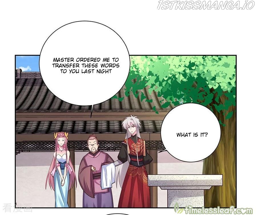 Above All Gods chapter 78.5 - page 3