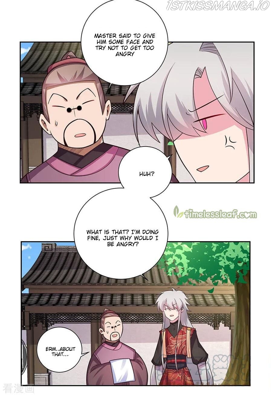Above All Gods chapter 78.5 - page 4