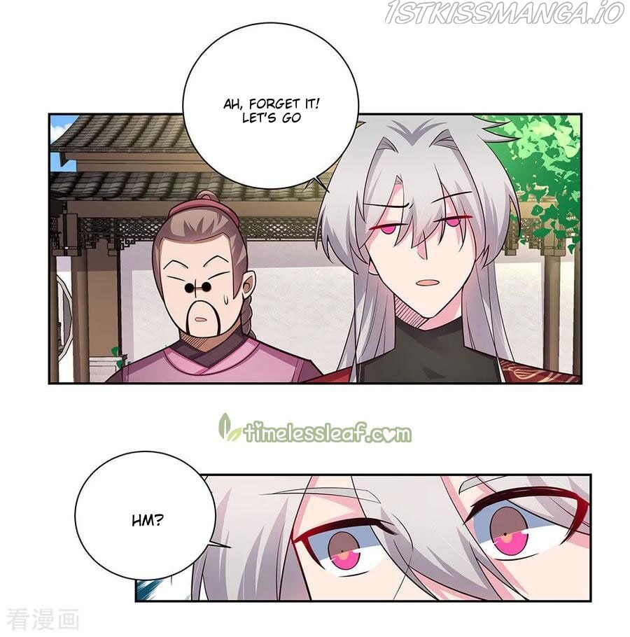 Above All Gods chapter 78.5 - page 5