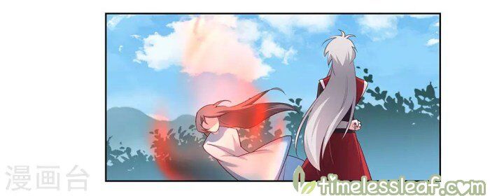 Above All Gods chapter 94 - page 2