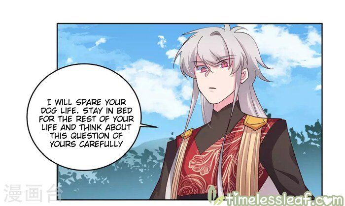 Above All Gods chapter 94 - page 4