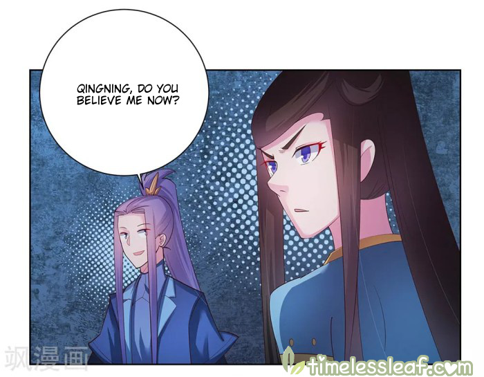 Above All Gods chapter 44 - page 5